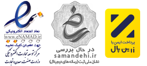لوگو های طراحی