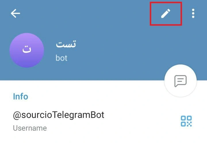 ویرایش اطلاعات ربات تلگرام