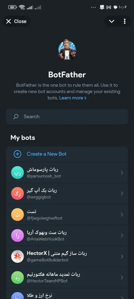 وب اپلیکیشن بات فادر | ویرایش توکن ربات تلگرام