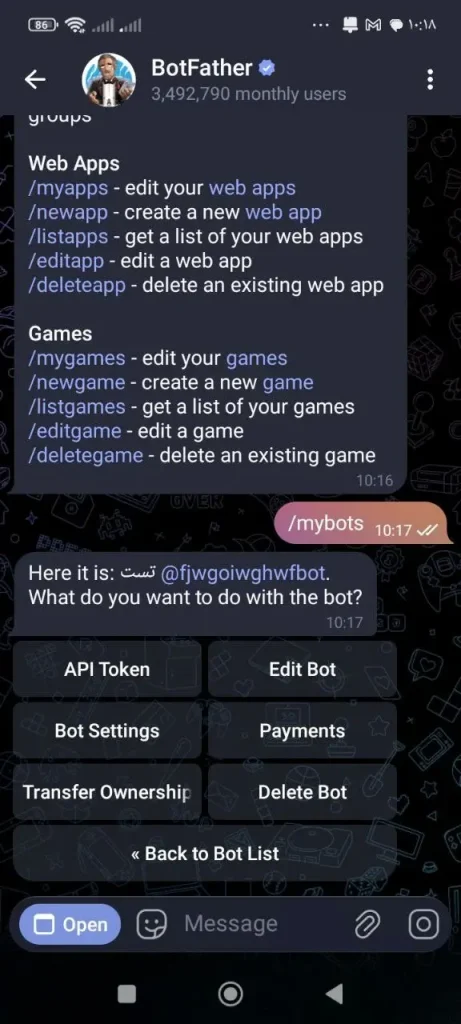 مدیریت ربات در بات فادر