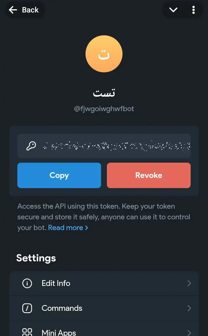 مراحل حذف ربات در Web App BotFather